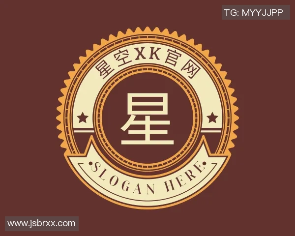 全球足球俱乐部排名分析及影响力探讨与未来发展趋势展望