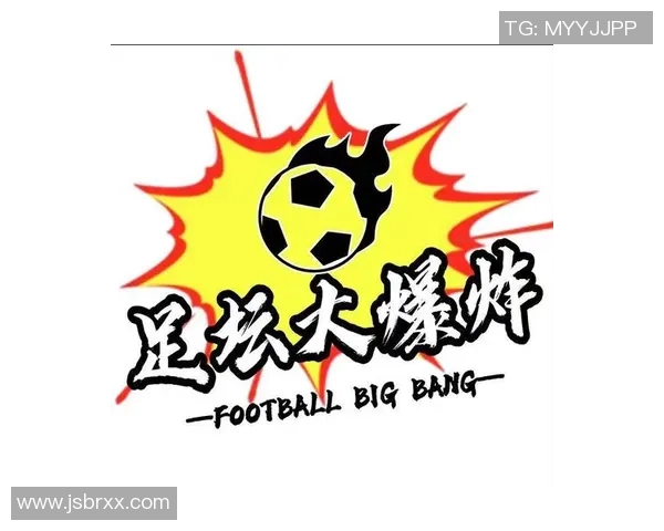 参与足球竞猜活动赢取丰厚奖品尽享激情赛事乐趣