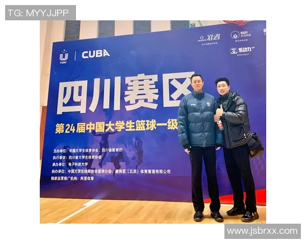 国际级篮球裁判的职业发展与技能提升之路探讨 国际级篮球裁判的职业发展与技能提升之路探讨